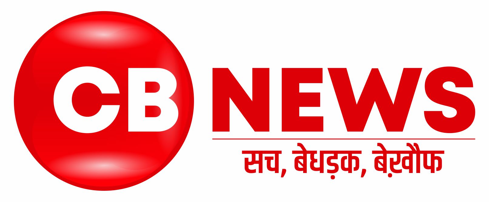 CG- महिला आयोग नियुक्ति BREAKING: राज्य सरकार ने जारी किया आदेश, राज्य महिला आयोग में 5 सदस्यों की नियुक्ति, देखें आदेश